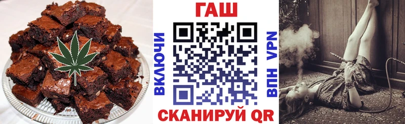 Canna-Cookies конопля  сколько стоит  Скопин 