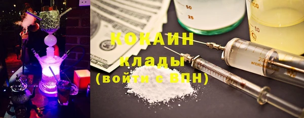 ешки Баксан
