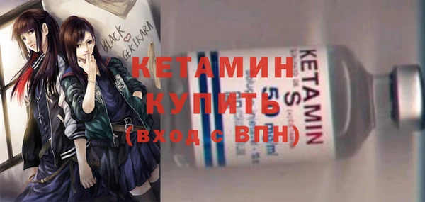 экстази Аркадак
