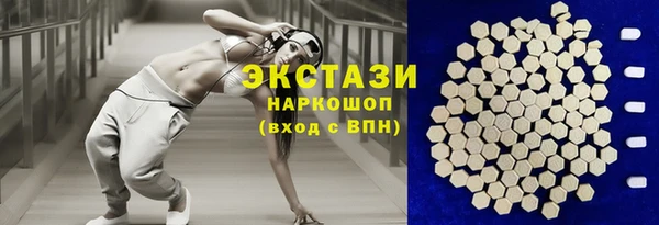 дмт Армянск