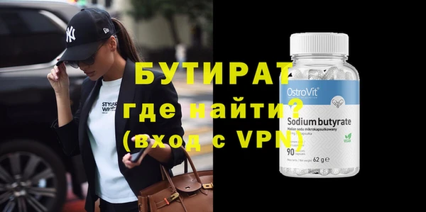 дмт Армянск