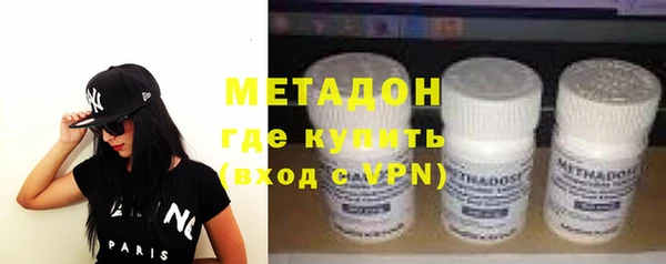 дмт Армянск