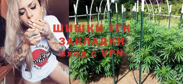 экстази Аркадак