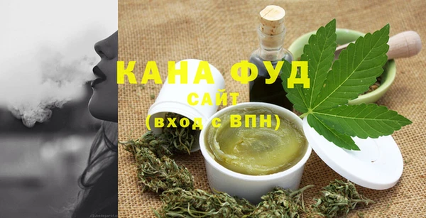 дмт Армянск