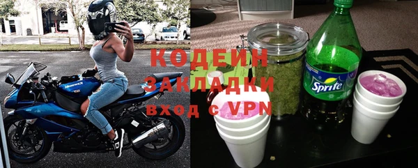 дмт Армянск