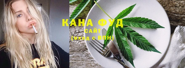 метадон Арсеньев
