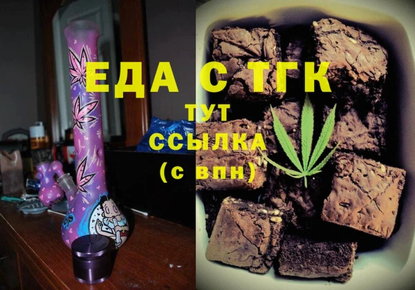 ешки Баксан