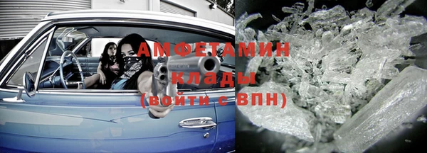 дмт Армянск