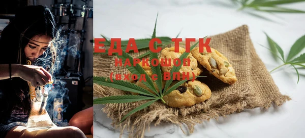 ешки Баксан