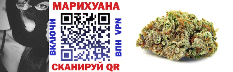 где найти наркотики Скопин Бошки марихуана MAZAR